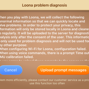 Submit Loona problem diagnosis