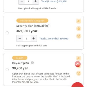 Kata Friends subscription plans available at purchase