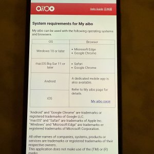 Systems requirements for My aibo- directed to this when logging into the app