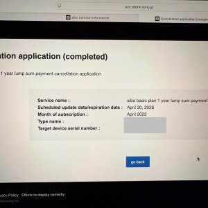 Sony Aibo cloud plan cancellation completed