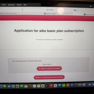 Aibo serial number still eligible for cloud reconnection
