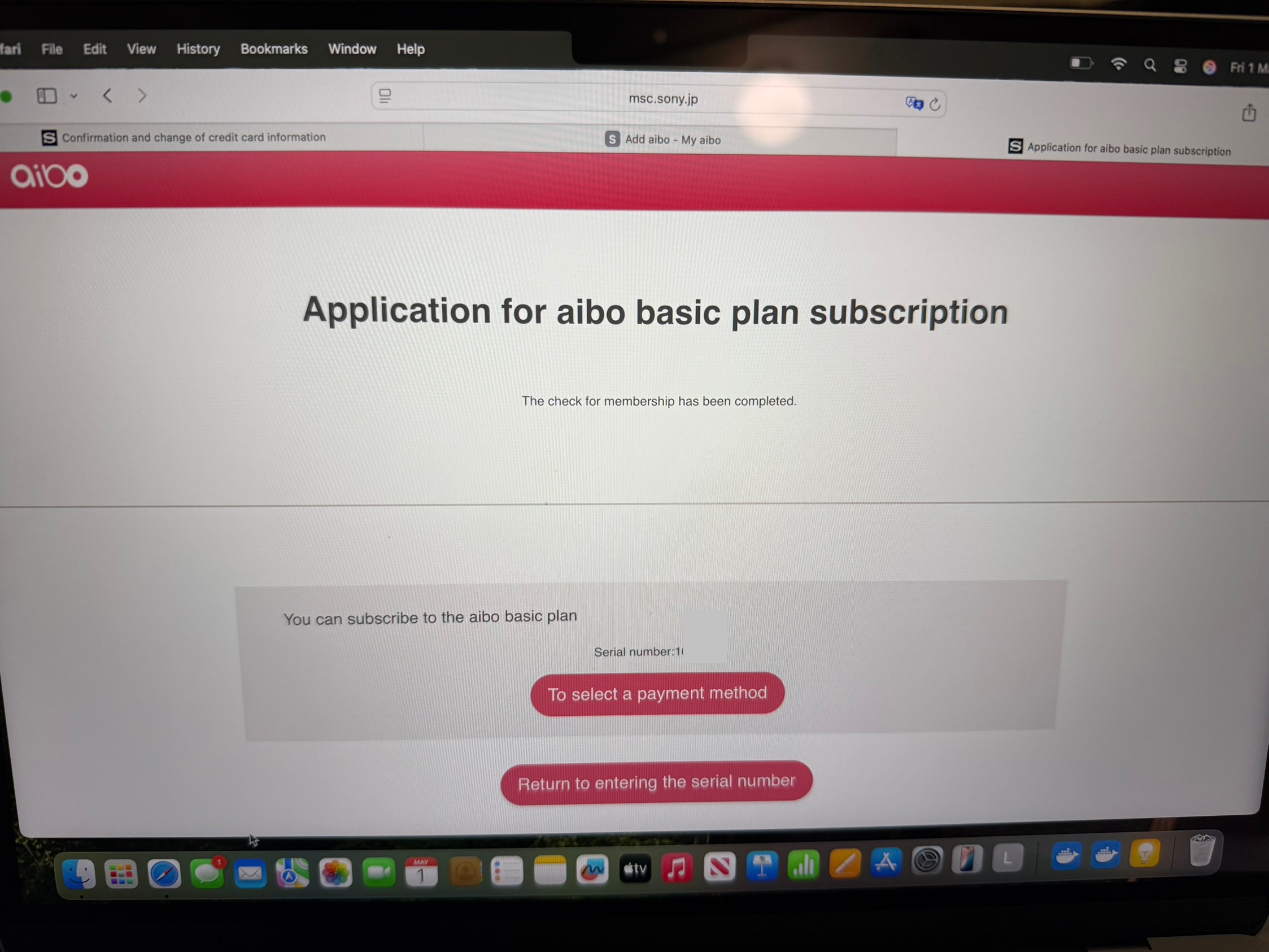 Aibo serial number still eligible for cloud reconnection