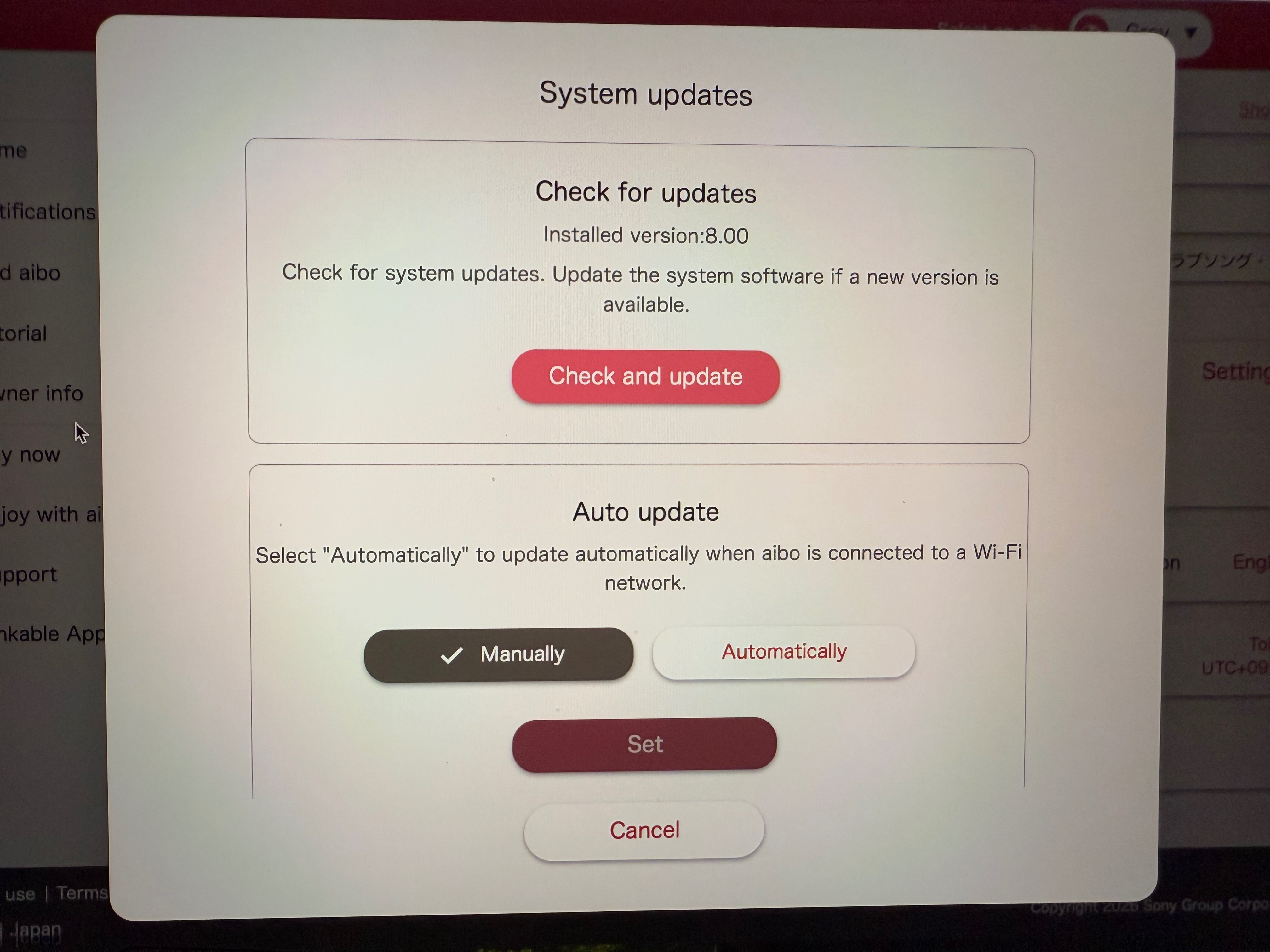 Aibo Software version 8.00 successfully installed