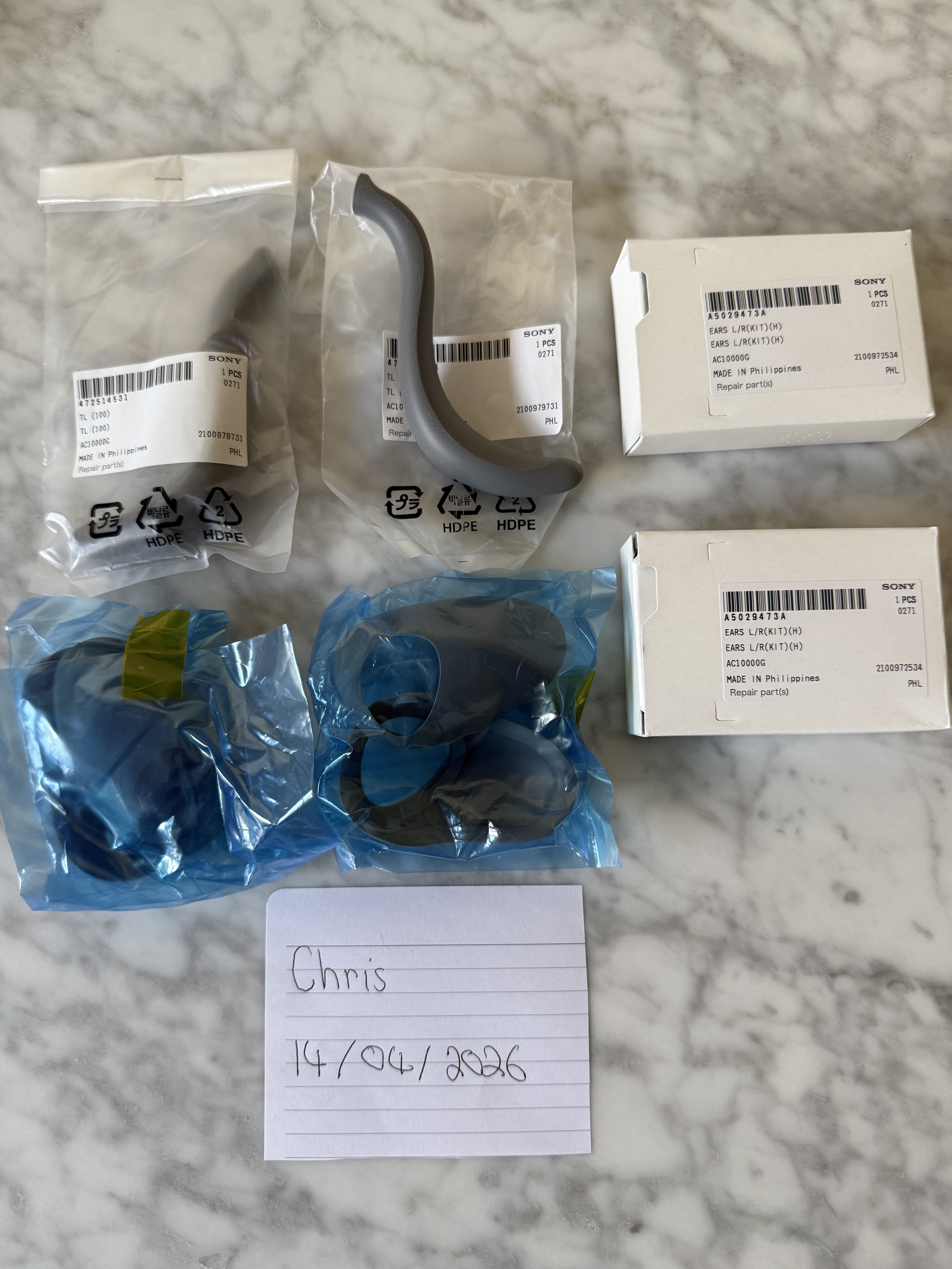 Black Sesame Ice Cream Ears and Tail for Sony Aibo ERS-1000