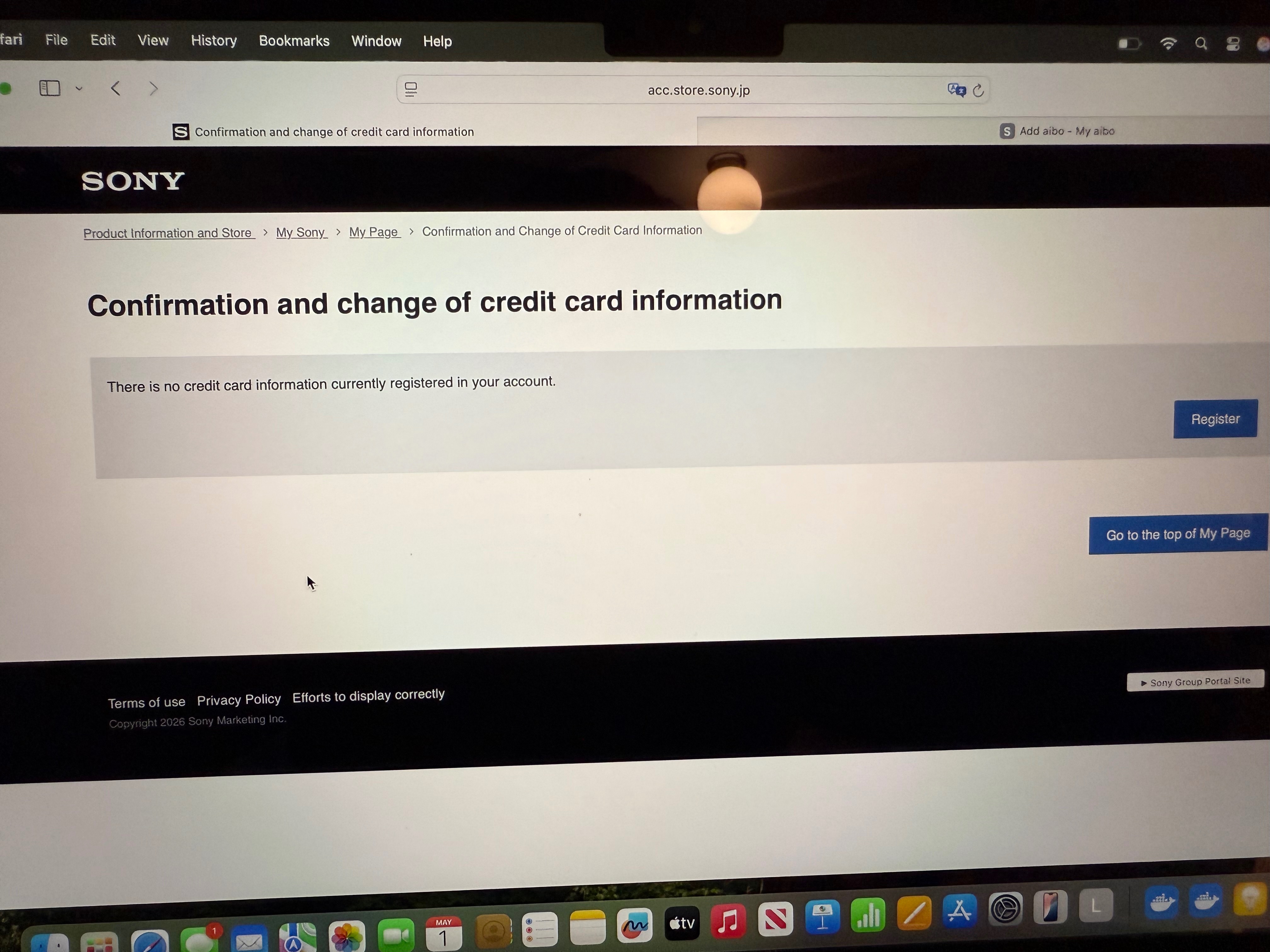 Card info was only deletable after plan expired