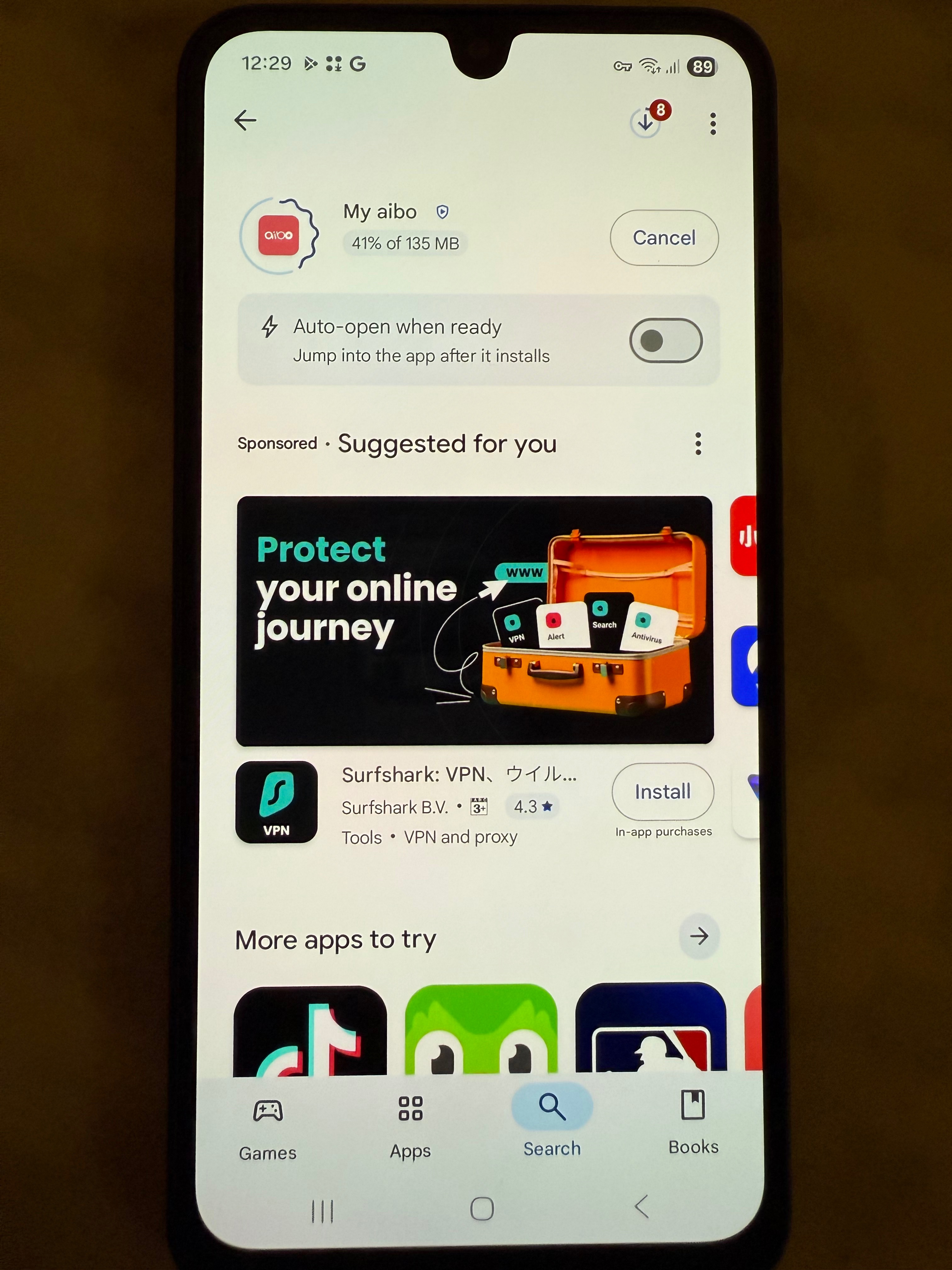 Downloading My Aibo app directly from the Play Store using VPN