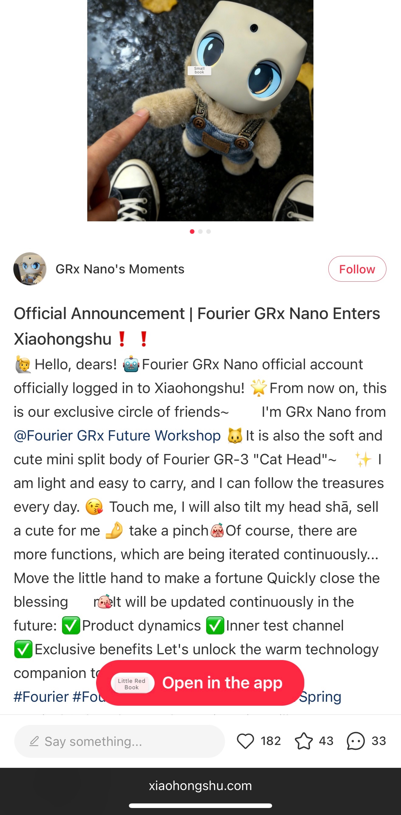 GRx Nano robot from Fourier