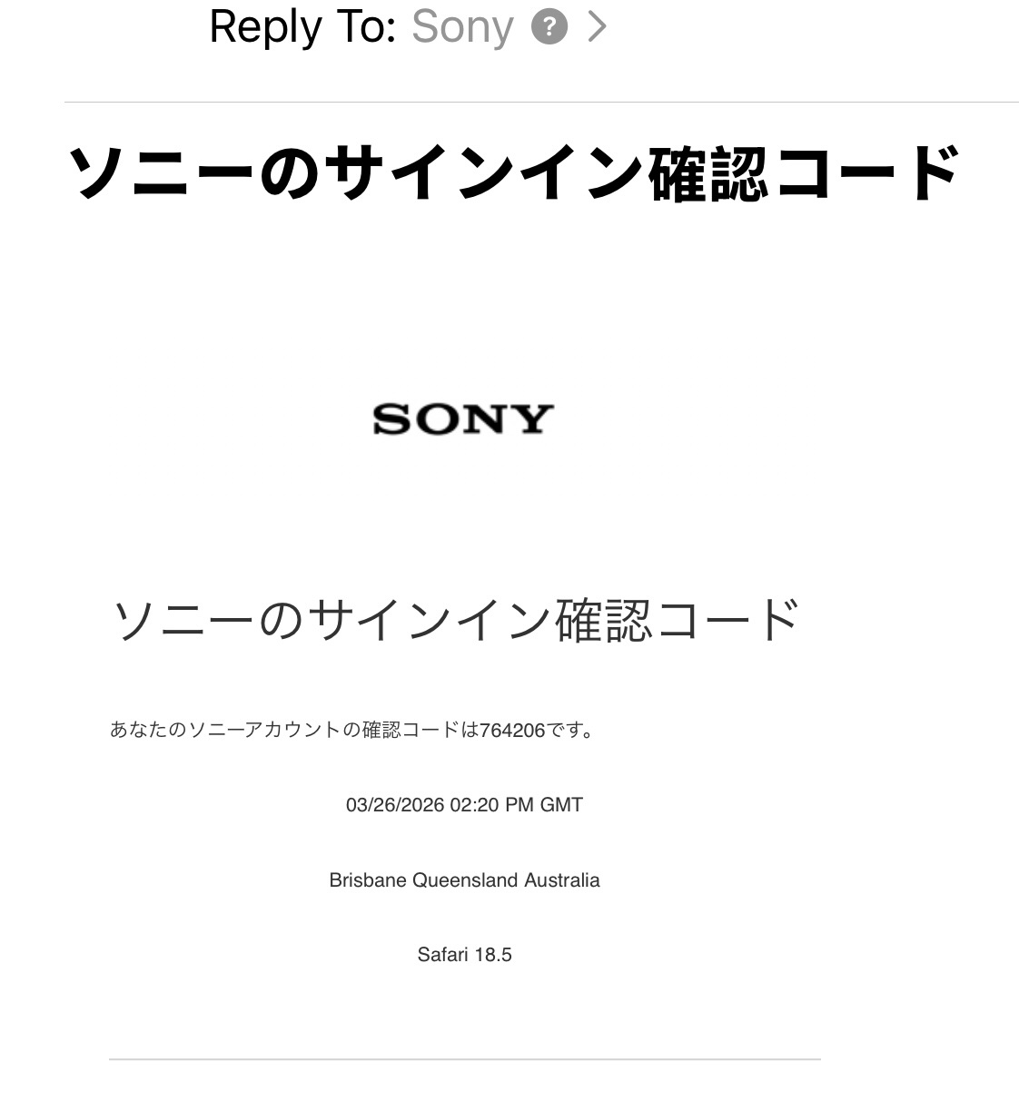 Logging into My Aibo JP web portal without VPN from a MacBook Air