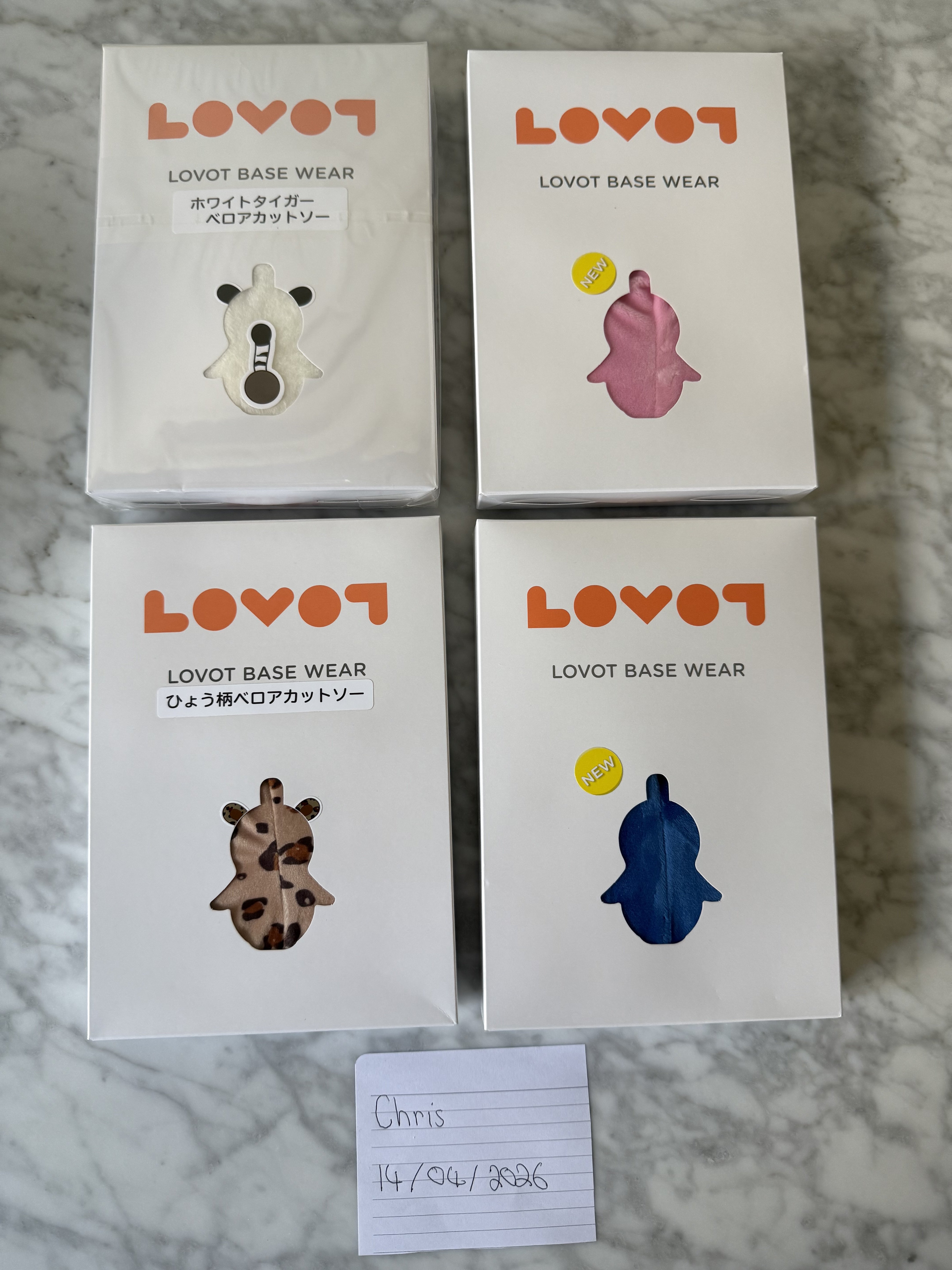 Lovot clothing from 2021/2022