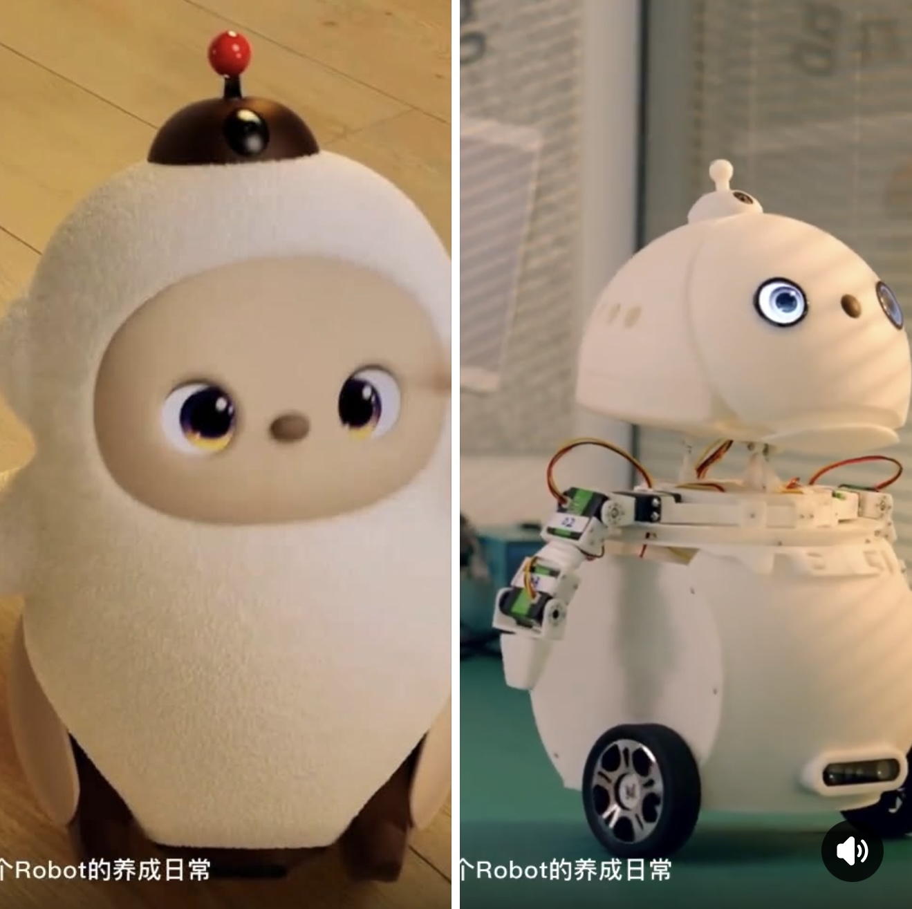 New robot is a Lovot lookalike.