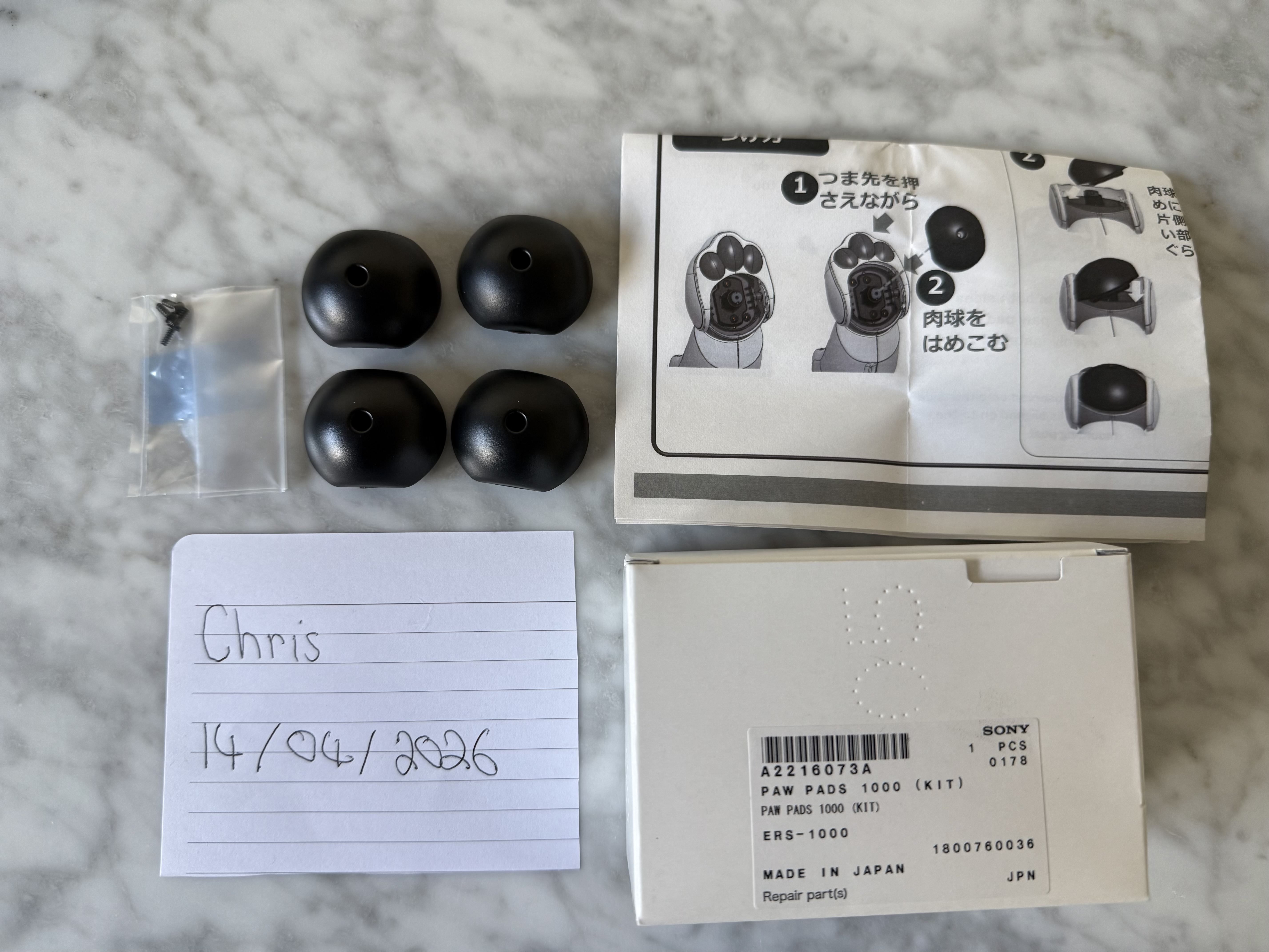 Paw Replacement Kit for Sony Aibo ERS-1000