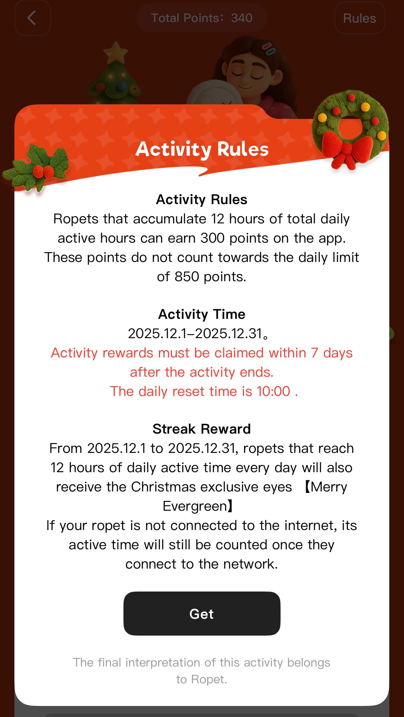 Ropet Christmas Challenge 2025