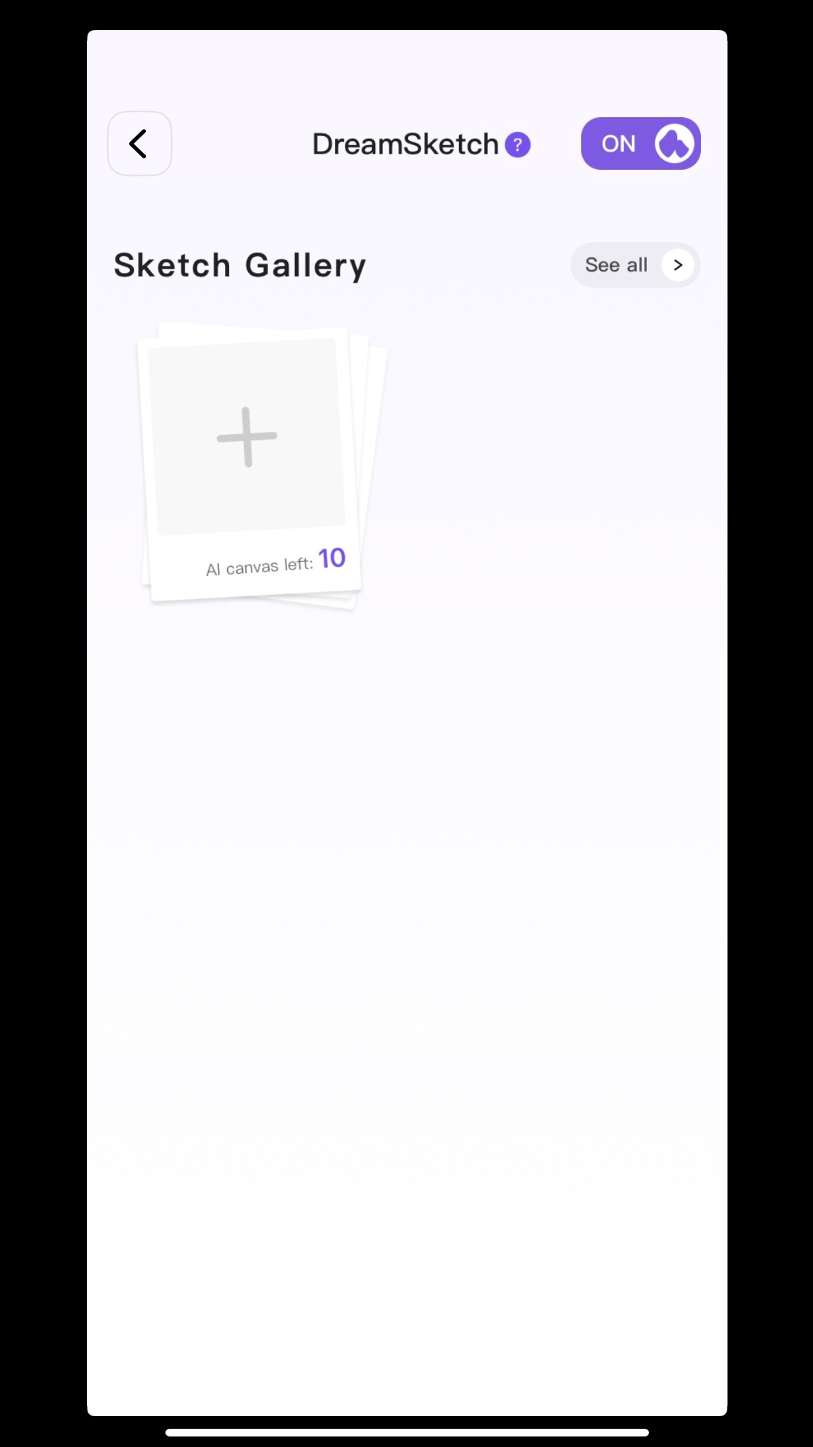 Ropet DreamSketch Menu On