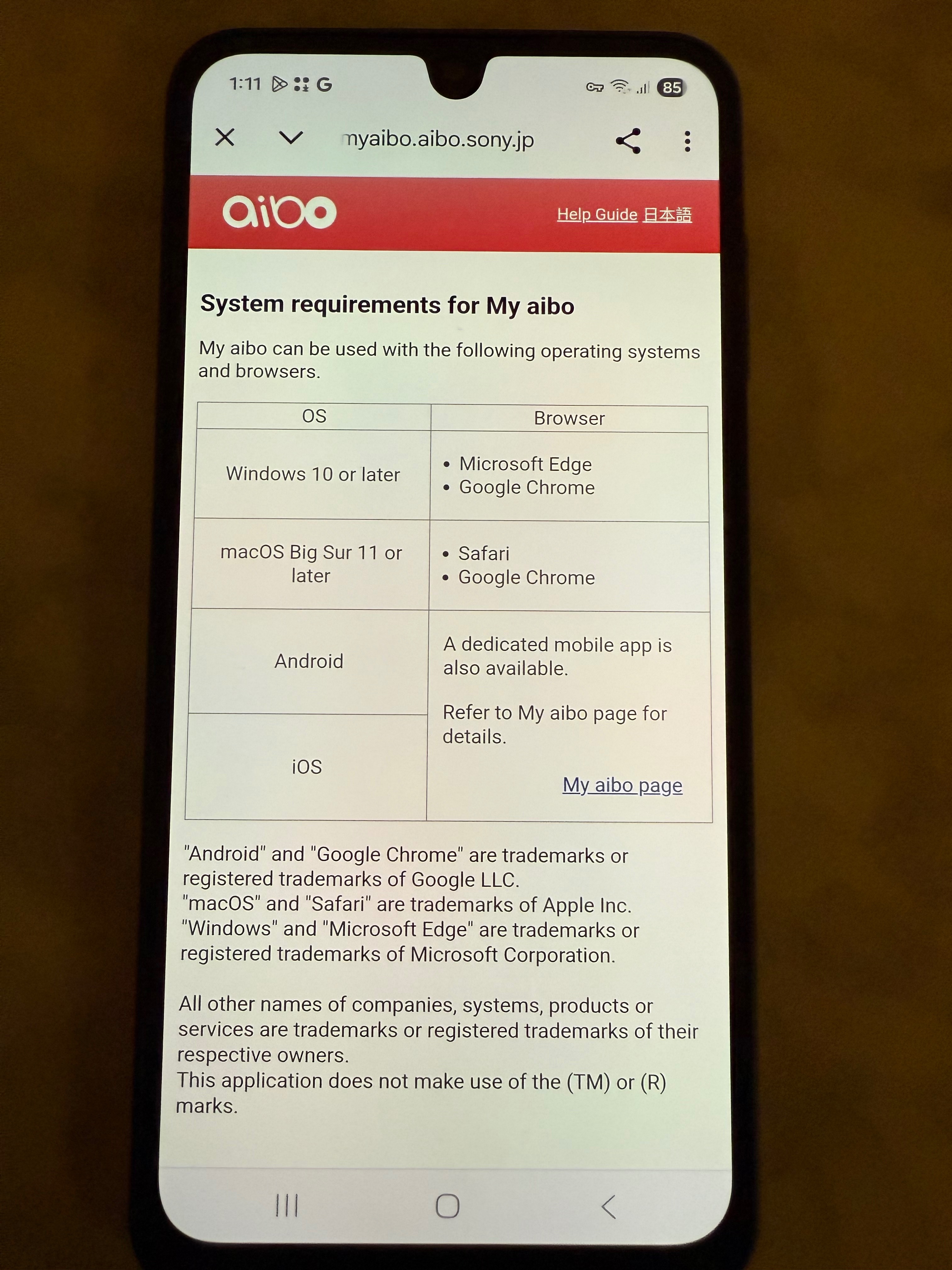 Systems requirements for My aibo- directed to this when logging into the app