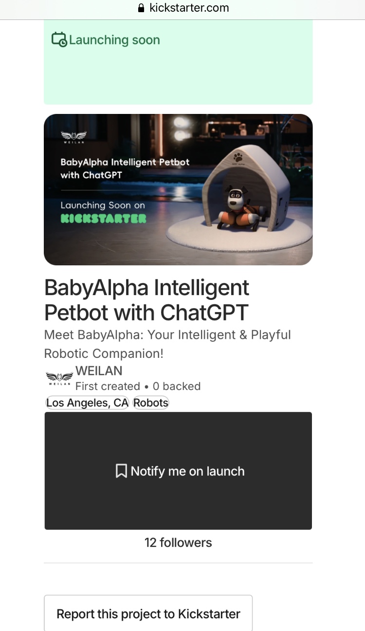 Weilan’s BabyAlpha robot dog Kickstarter launch